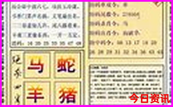 沈阳自驾云南旅游最佳路线