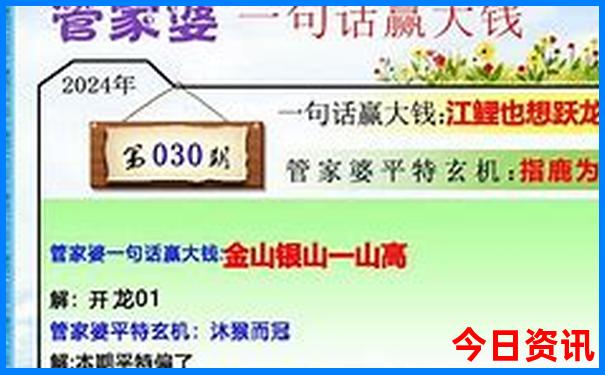 崇州市旅游景点推荐