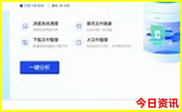 2024新奥历史开奖记录78期