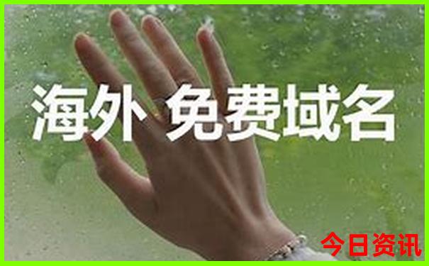 暑假推荐旅游景点