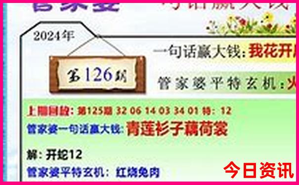晋城有什么好玩的地方旅游景点